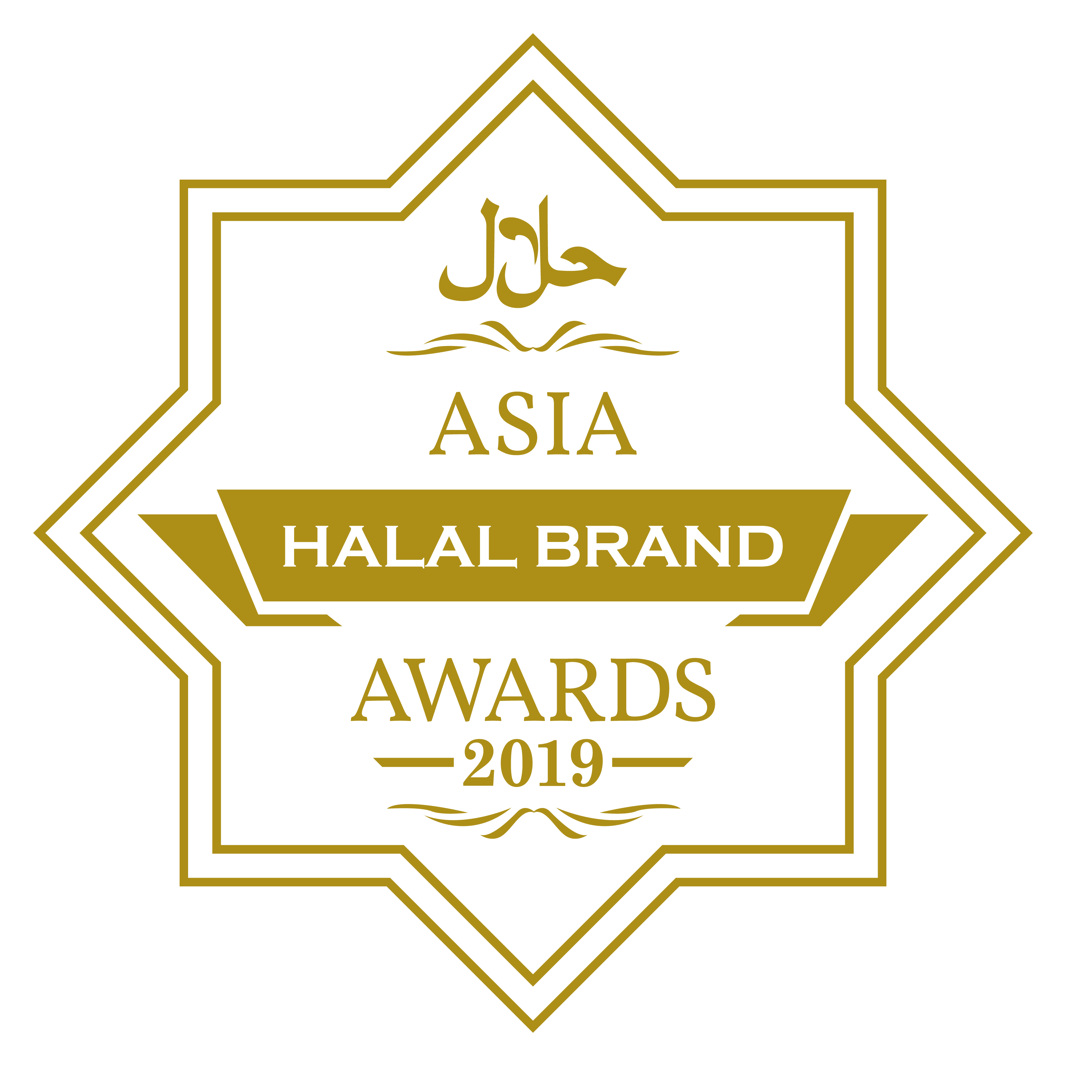 ASIA Halal Brand Awards