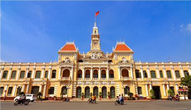 HCMC People’s Committee